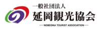 延岡観光協会